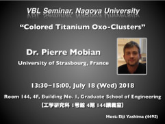 Lecture(Dr. Pierre Mobian)